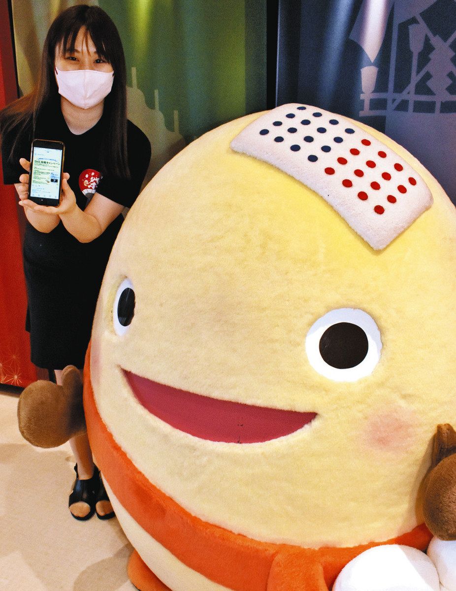 和倉温泉の復興活動を応援・サポートする「和倉温泉復興応援団」にスーパー銭湯アイドル『純烈』が就任！任命式を4月19日 土 に開催和倉温泉観光協会 のプレスリリース