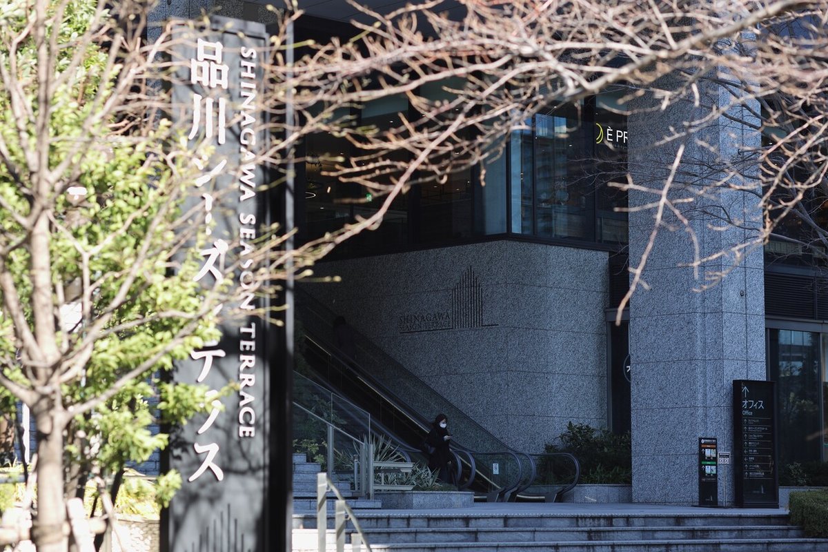 山下埠頭へは入れません : 横浜みなと通信