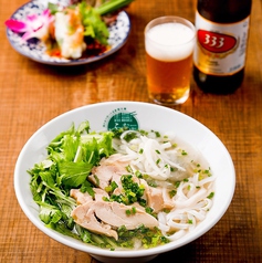 pho viet ベトナム料理」 鈴鹿市-その他居酒屋-〒513-0833 の地図