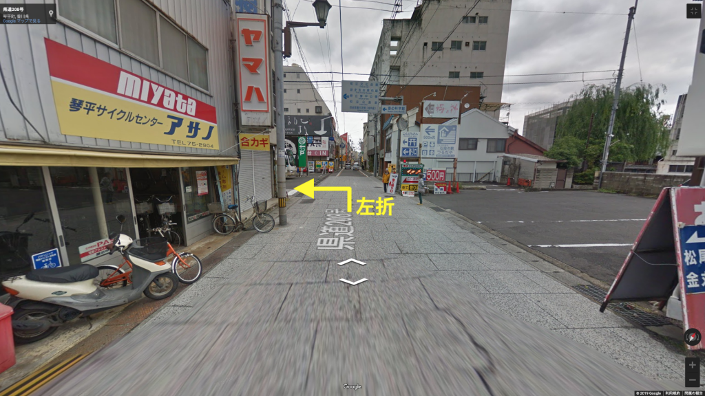 駐車場が増えました！ホテルからのお知らせ琴平リバーサイドホテル 公式HP