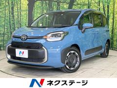 新型車も多数！トヨタ ヤリスクロス ブルー 青中古車情報中古車一覧・価格 MOTA