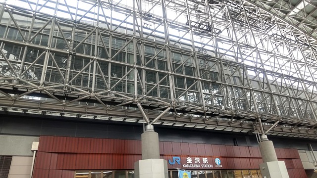 絶景探しの旅 夜の金沢駅 鼓門石川県 金沢市