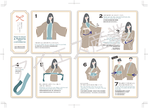 帯結びの大定番！浴衣帯の結び方～文庫結び編 自分でできる！簡単な浴衣帯の結び方＆アレンジ法- こだわりきもの専門店キステ