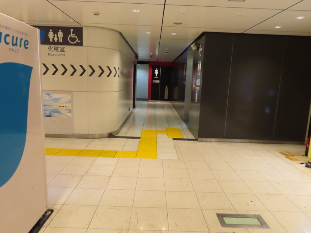 新幹線の「のぞみ・ひかり・こだま」のトイレは何号車？荷物の管理やタイミングも！はなりっち