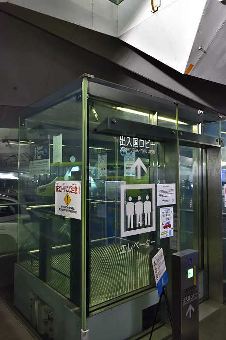 横浜市駐車場案内システム：駐車場詳細ページ