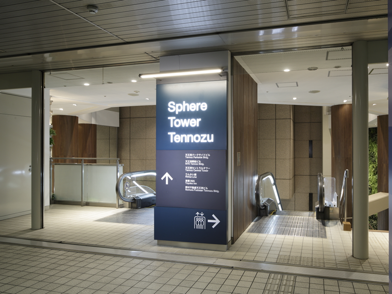 天王洲アイル・銀河劇場 厳選9駐車場！ビジネス・ランチ・観劇に安いのはここ！駐車場の神様