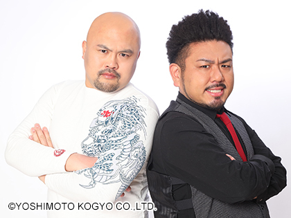 イオンモール×よしもと SDGsどない？トーク』 あっ！という間の滞在時間。途中で何について話しているのか分からなくなりましたが笑、今回も少しSDGsを学べました。 写真は全然撮ってませんでしたここから沼津ラクーンよしもと劇場に向かいます！ 夜は「バイク芸人と話