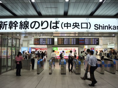 最先端の設備が！ 「AI案内所」「顔認証改札機」のある大阪駅うめきた地下口とは？鉄道ホビダス