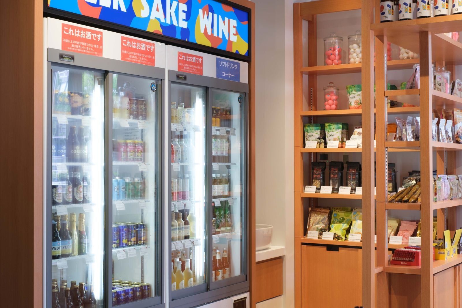 トップおとめピンポンズ名古屋卓球スクール