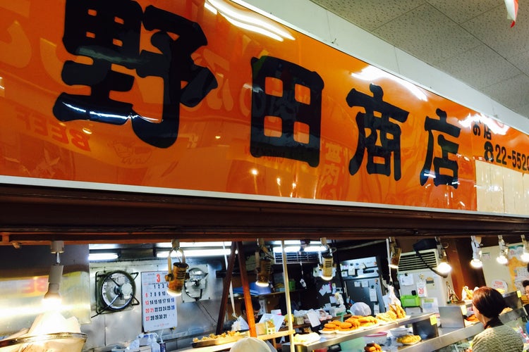 2025年 べっぷ駅市場 - 出発前に知っておくべきことすべて