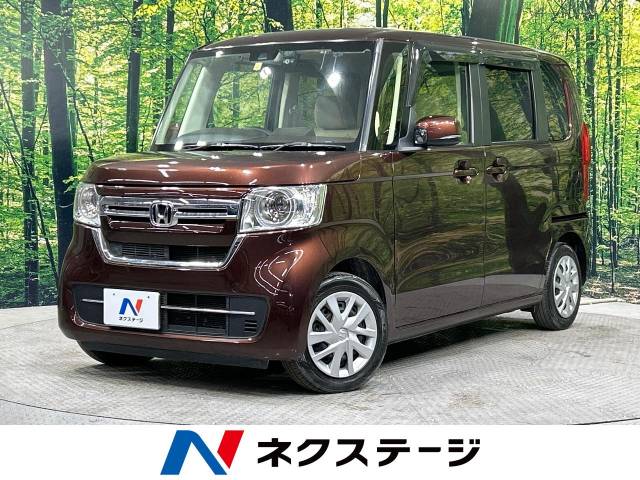 新型車も多数！ホンダ フィット ブラウン 茶色中古車情報中古車一覧・価格