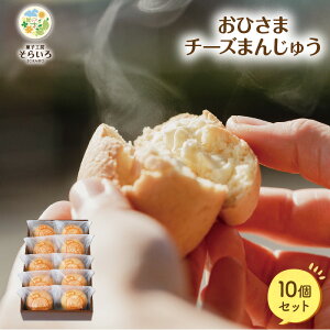 宮崎のお土産ランキング12選。おしゃれなお菓子や食べ物以外のかわいい雑貨、ご飯のお供も！人気のお土産屋さんもご紹介 - おみとら