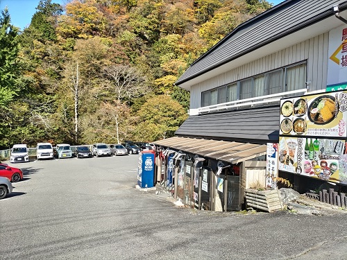 榛名神社は大自然からエネルギーをもらえる関東屈指のパワースポット！ 群馬 おすすめスポット │