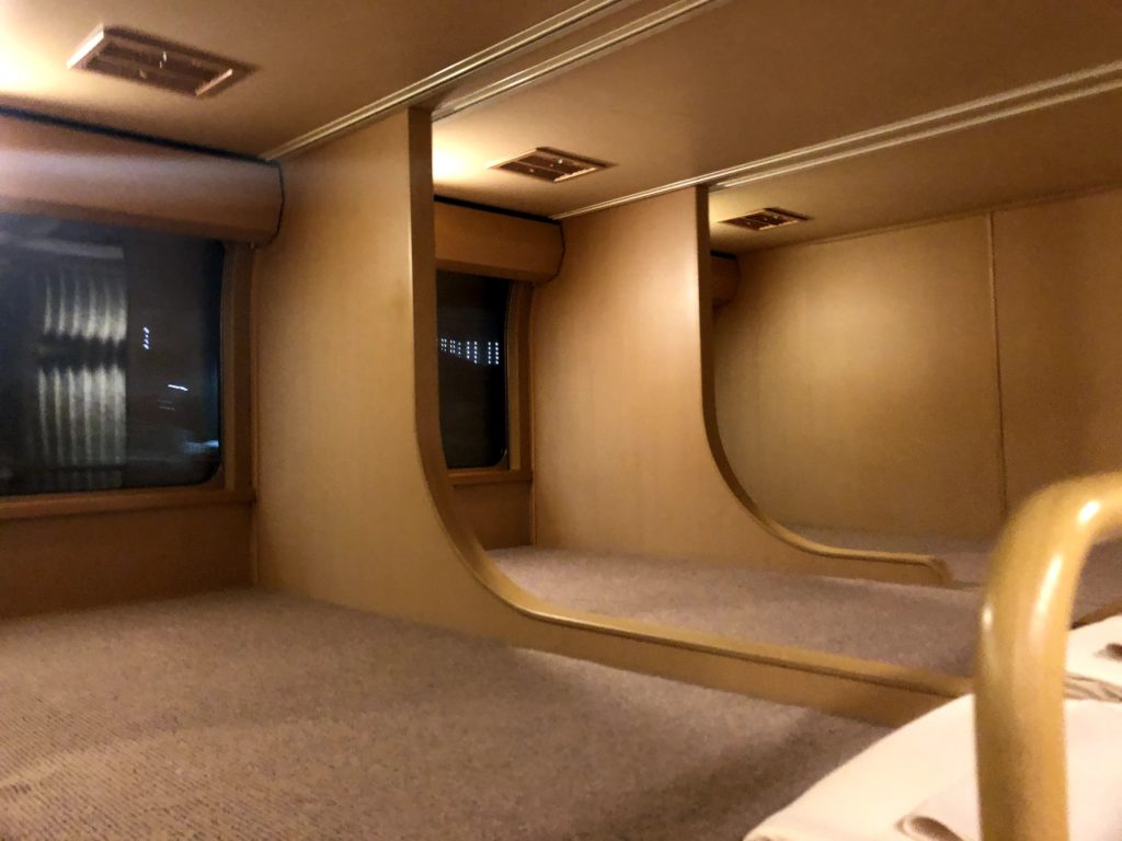 サンライズ瀬戸・出雲：JRおでかけネット