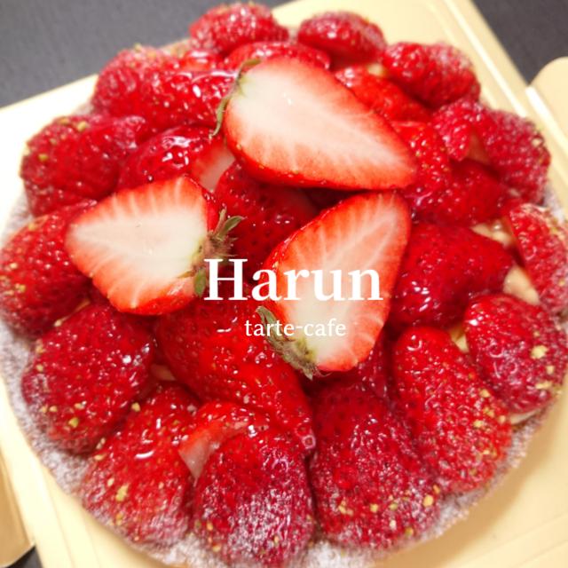 cafe NAMS ナムス 堺泉北店