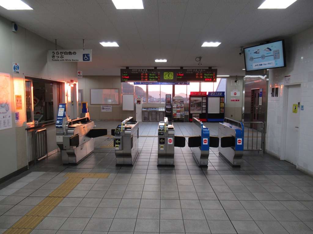 能登川駅でみんながオススメする人気グルメ20選 - Retty レッティ