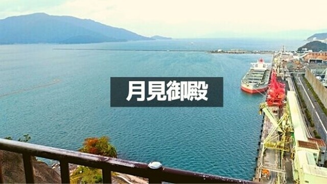 敦賀の旅 歴史編 金ヶ崎の退き口の史跡を追ってみました :