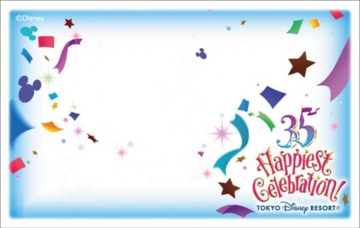 Amazon.co.jp: 幹事さんお助け倶楽部 新パネル ディズニーランド