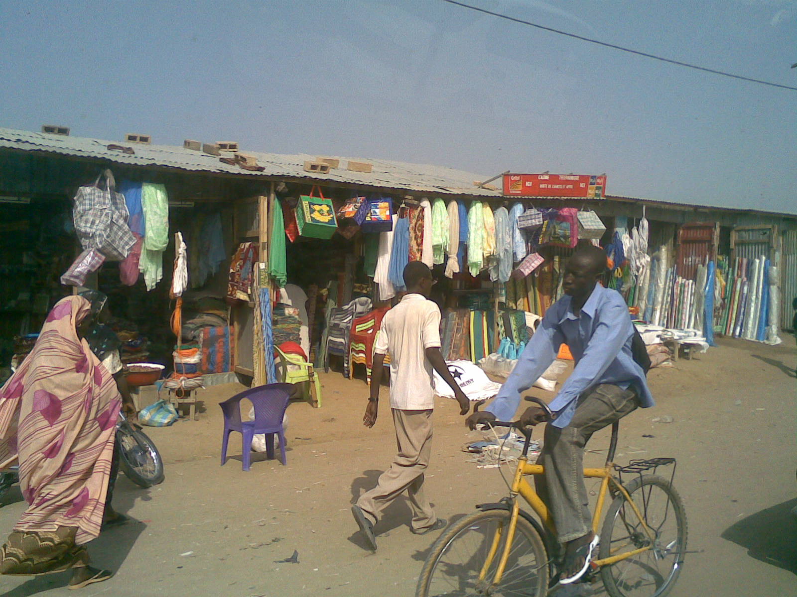 チャド共和国緑のサヘル