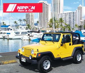 動画で見るハワイのドライブ・レンタカーガイド+Hawaii プラスハワイ