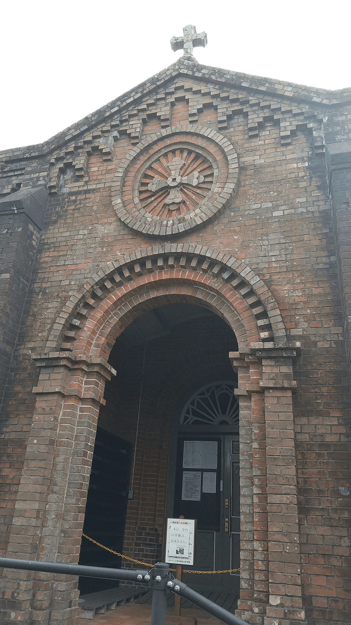 田平天主堂カトリック田平教会長崎県平戸市田平町福岡発!! 九州観光ガイド