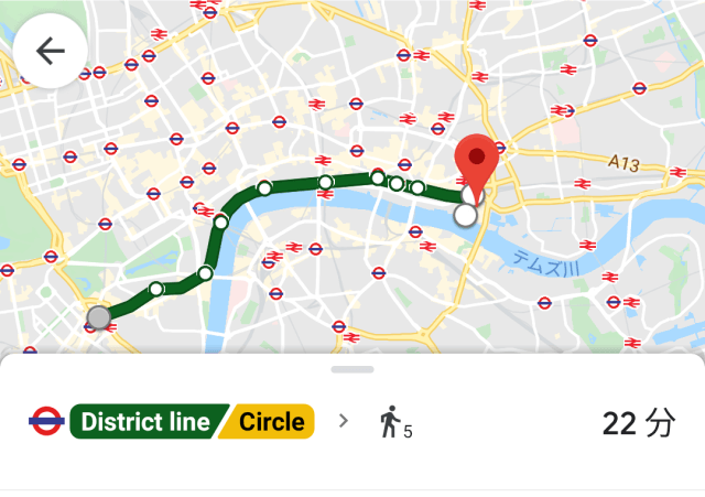 ロンドン地下鉄路線図」の791点のロイヤリティフリー画像、写真素材、絵Shutterstock