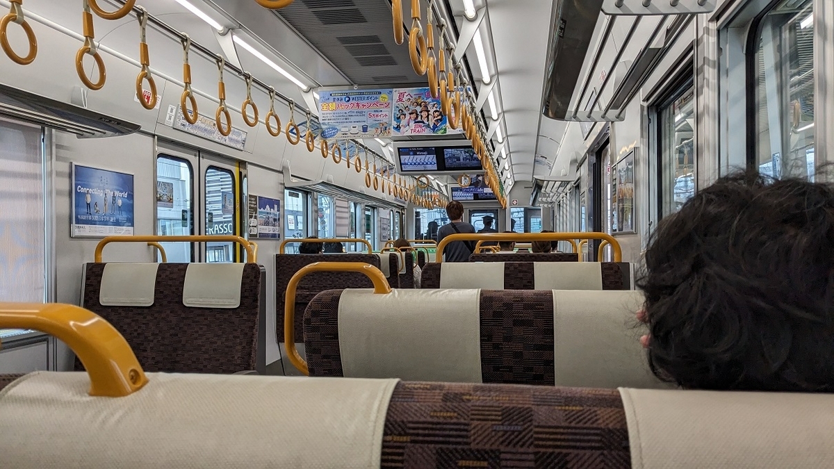 新快速221系 1 姫路～大阪DVD :