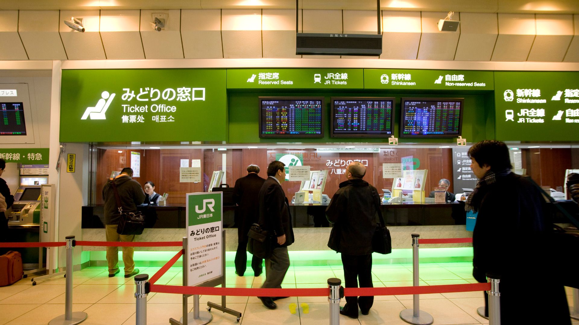 大阪駅のみどりの窓口の場所はどこ？行き方や営業時間もご紹介