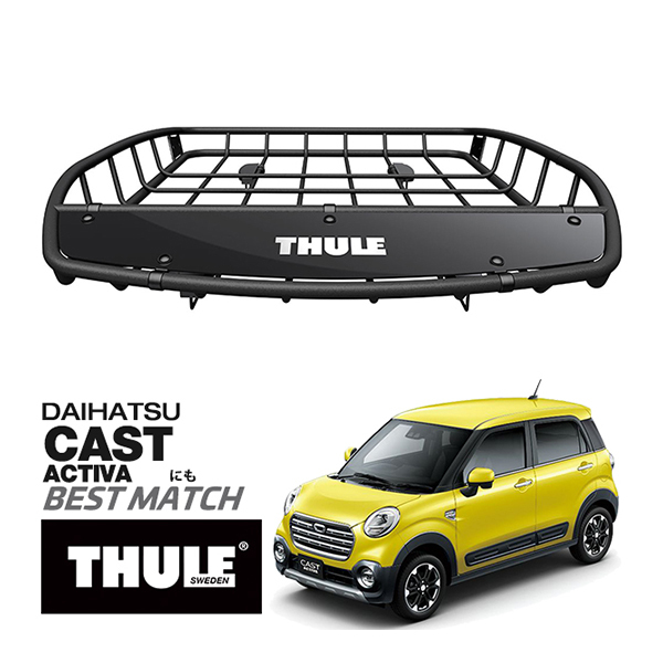 ダイハツ・バスケット：シンプルなのにいろいろ使える - webCG