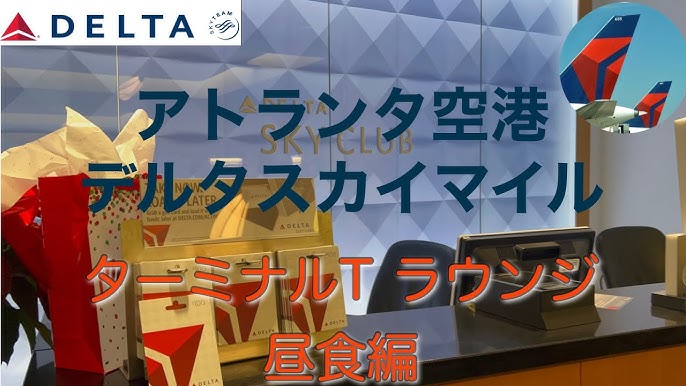 Consulate-General of Japan in