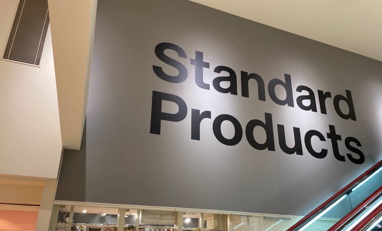 スタンダードプロダクツ キャンプバケットTikTok