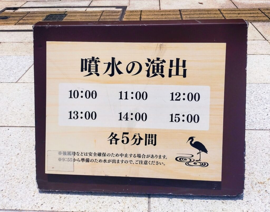道後温泉別館 飛鳥乃湯泉で「道後七夕物語2024～短冊に願いを込めよう～」を実施します 松山市公式ホームページ