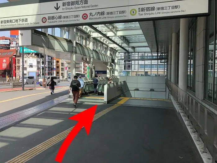 JR新宿駅新南口の新南改札！山手線や中央線等からの行き方 - だんらんナビ