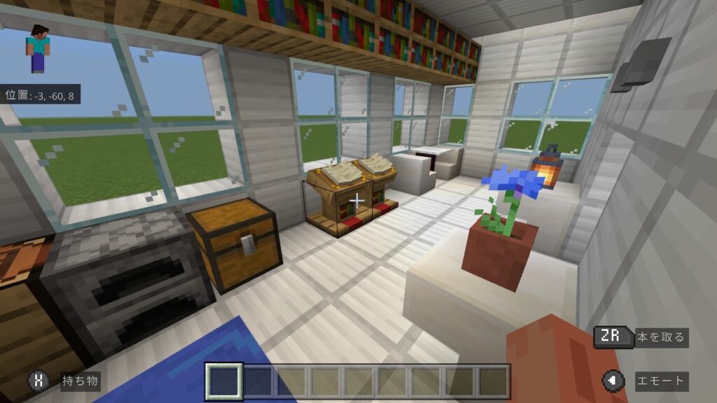 マイクラ建築：木だけで作る大きな屋根のログハウス。サバイバル拠点向け。簡単10×10。No.84SOUのマイクラログ