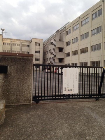 新松戸さかえ接骨院 松戸市幸谷駅 の口コミ・評判。EPARK接骨・鍼灸