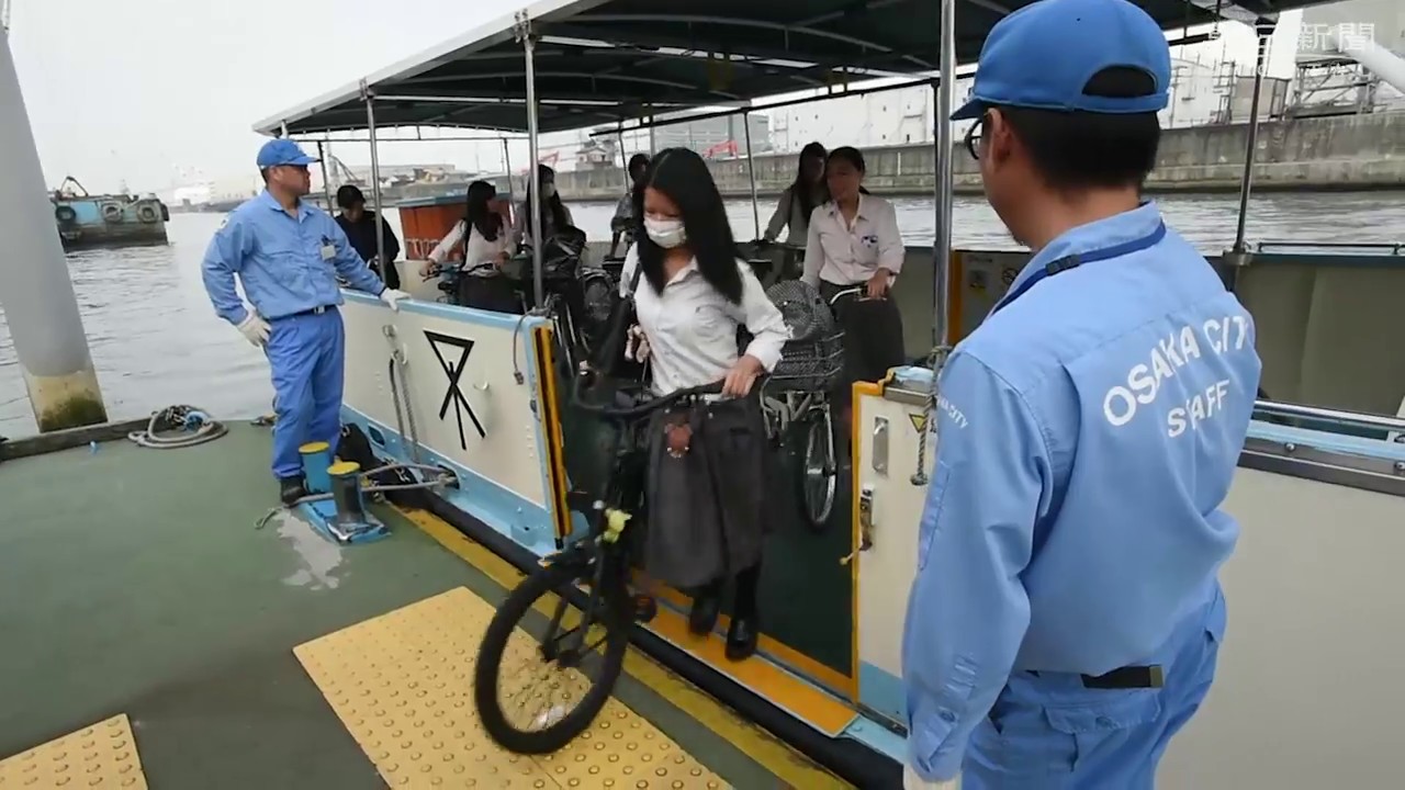 大阪港を無料で渡る！天保山の渡し船に乗ってみました ： ムーンライトゆかりん