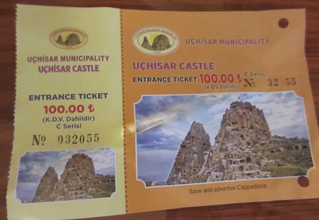 トルコ旅行記 バスで行くウチヒサール城巨大な岩の要塞を探検