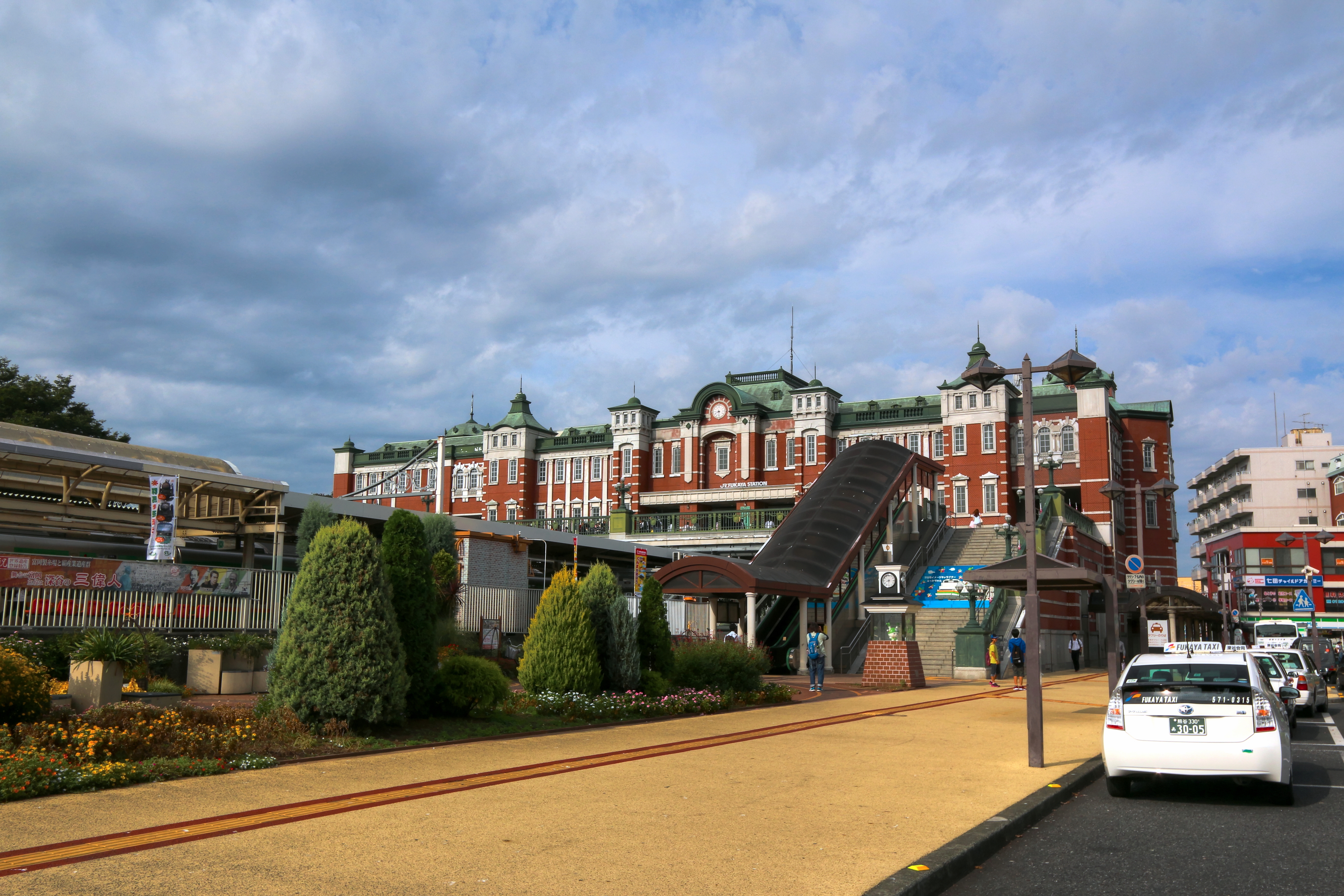 深谷駅の歴史深谷ねぎっこブログ - 楽天ブログ