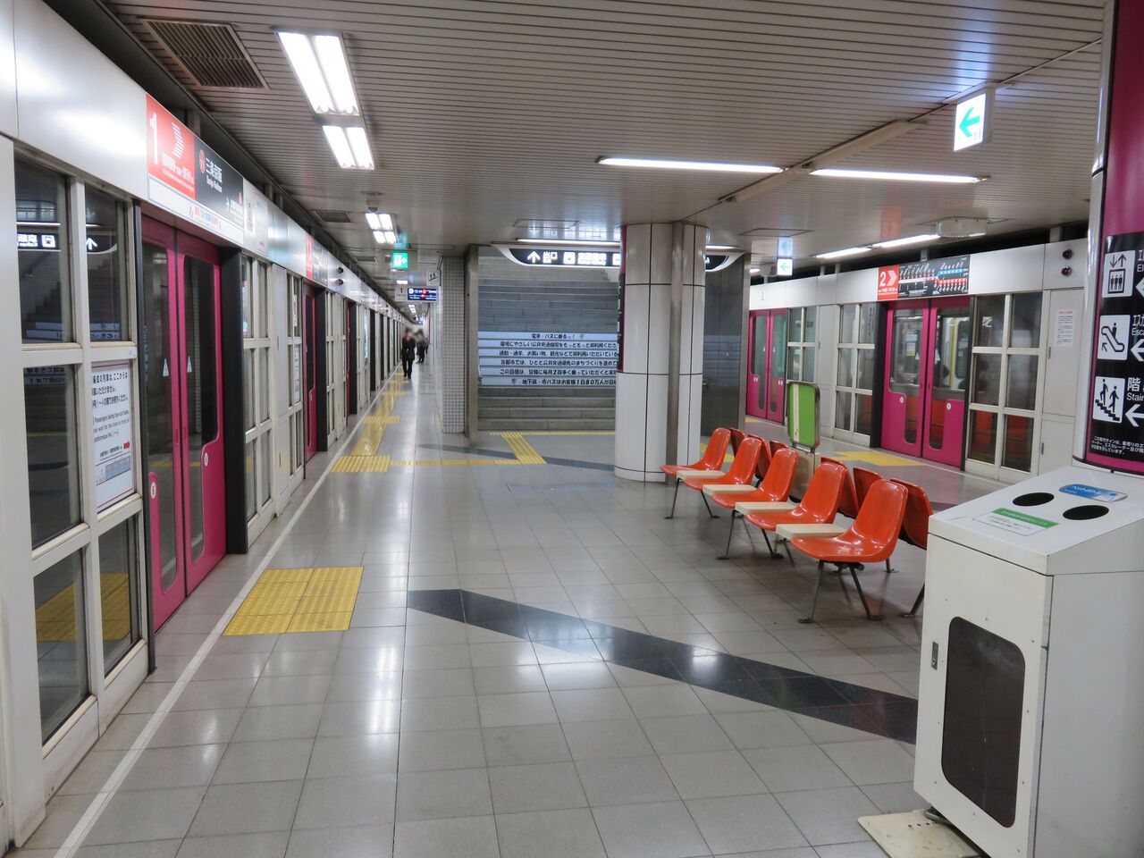 三条京阪」地上に駅があったころのお話 - Kyoto Love.