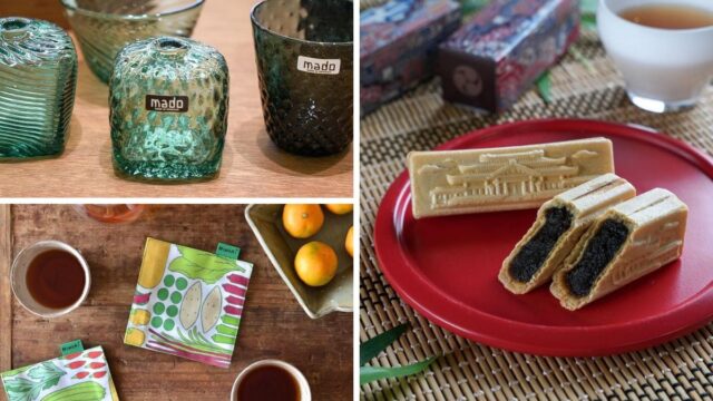 2025 沖縄で人気のお土産おすすめ34選定番のお菓子からハイセンスなおしゃれ雑貨まで幅広く紹介 - 旅サラダPLUS朝日放送