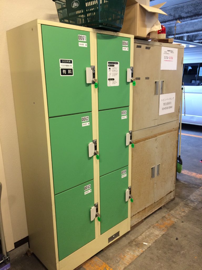 2025年 十三駅の荷物預かり所空き状況＆コインロッカーまとめ -