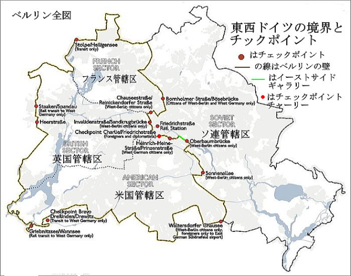 ベルリンの地図と環状線WINDGATE GERMANY ドイツ不動産・企業進出