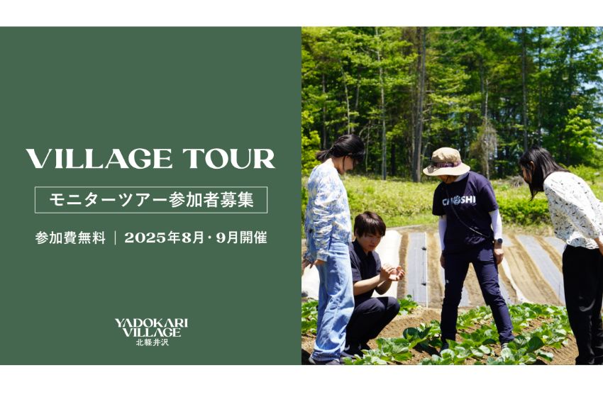 2025年最新 3連休2泊3日で一人旅できる海外旅行先18カ国! 週末の弾丸旅行におすすめな定番〜穴場な国の観光実体験をもとに紹介!