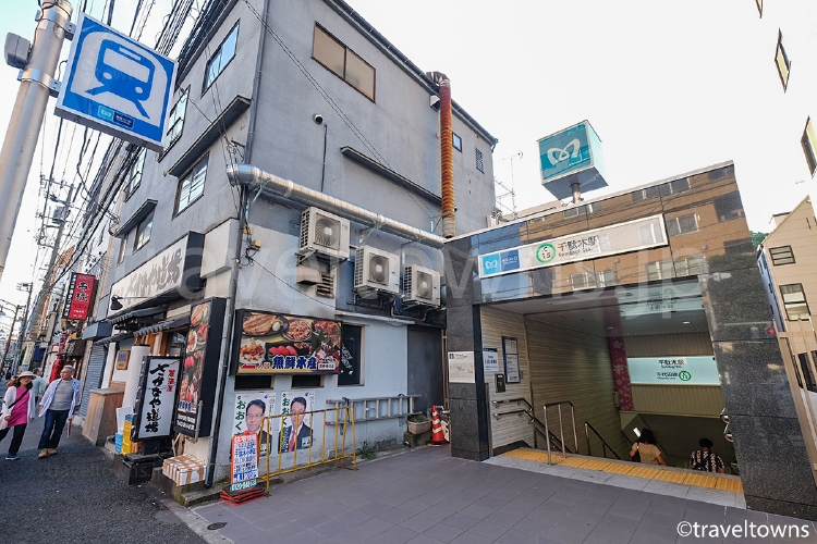 千駄木」 駅 の時刻表 アクセス 地点情報