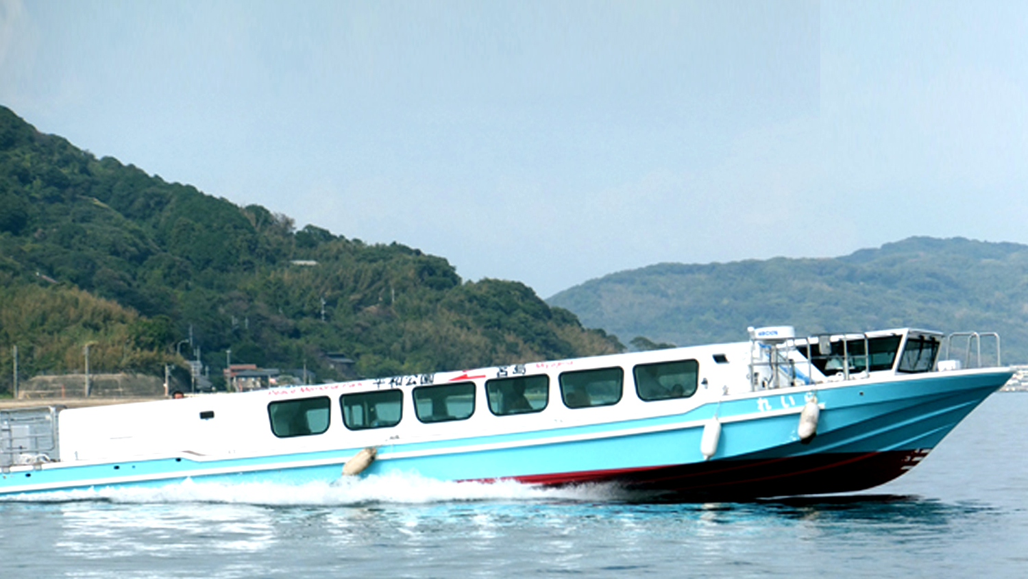 宮島行きフェリー乗り場まで近いです！ -宮島平日格安！中丸観光駐車場