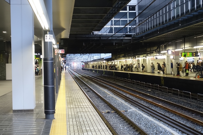 京都駅の2番線のホームはどこ？ 行き方を分かりやすく解説