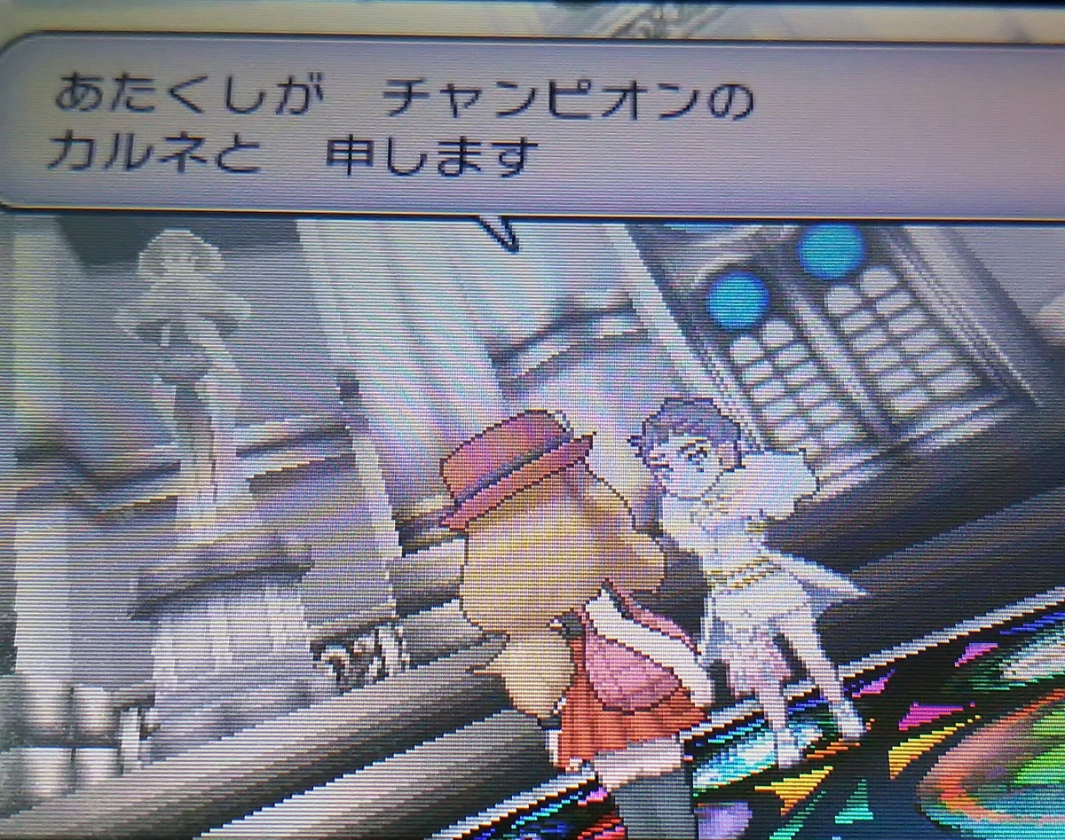 メケモンXYチャンピオン戦BGM フタエノキワミ