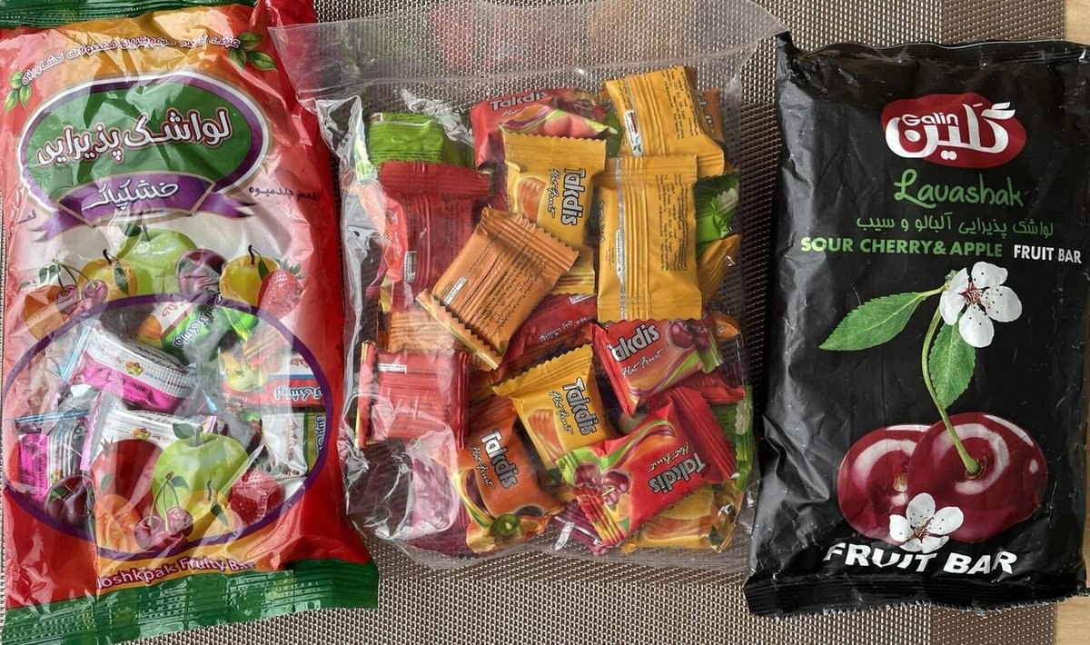 イランのお土産🍬