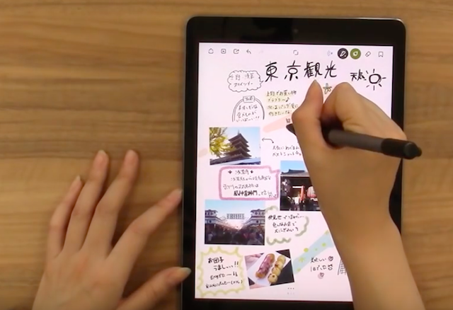 手作りアルバム旅行記念の思い出を残そう