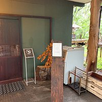 宇都宮市 素敵な所と言わずにいられない「宇都宮アルプスの森京屋茶舗」リビング栃木Web